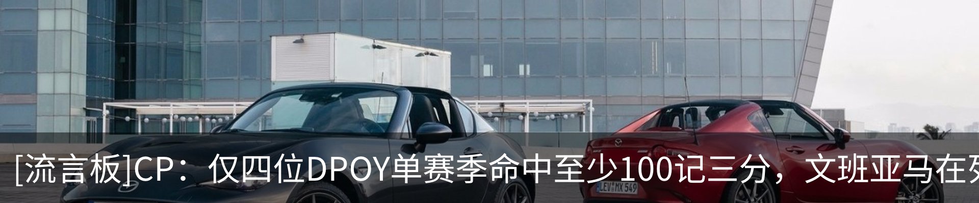 资讯动态